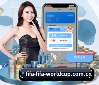 世界杯下注 APP